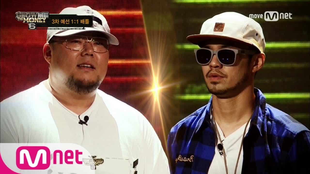 show me the money6 [3회/단독] 1세대 래퍼들의 재대결! 피타입 vs 디기리 @ 3차 예선 170714 EP.3