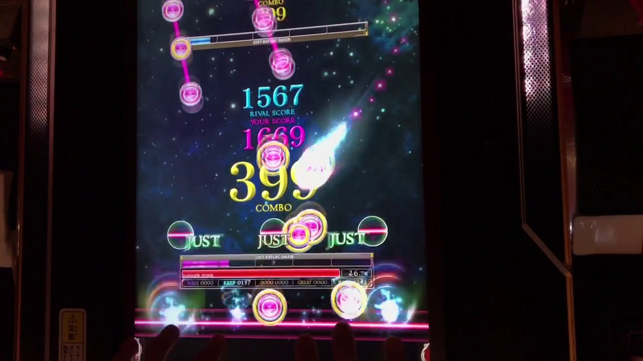 【REFLEC BEAT 悠久のリフレシア】 Eclipse Zero (HARD) 99.9%