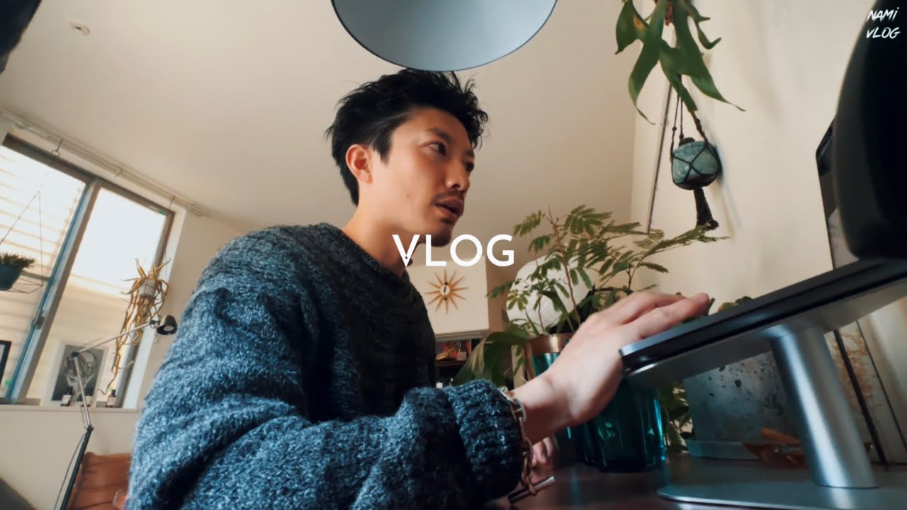 VLOG #287｜青山でメガネショッピング♪HEUGNを纏う休日｜HEUGN/COMOLI｜NIKE｜