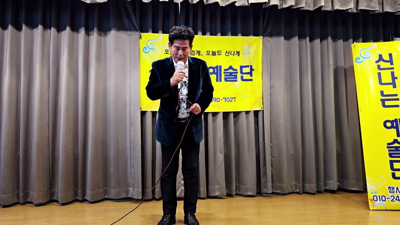 비내리는 고모령 💕가수 오정묵 (원곡; 현인) ☆신나는예술단 #월계청춘카페 