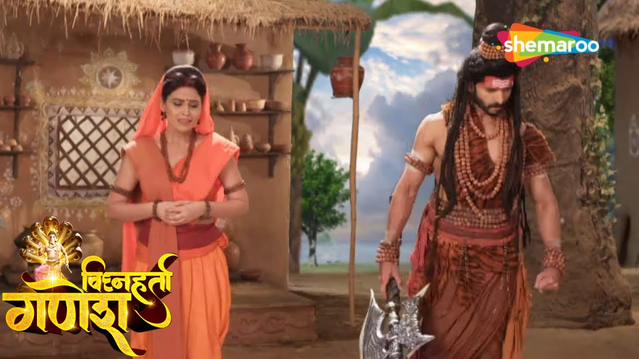 क्यों किया था भगवान परशुराम ने अपनी माता का वध ? | Vighnaharta Ganesh | विघ्नहर्ता गणेश | Ep 81