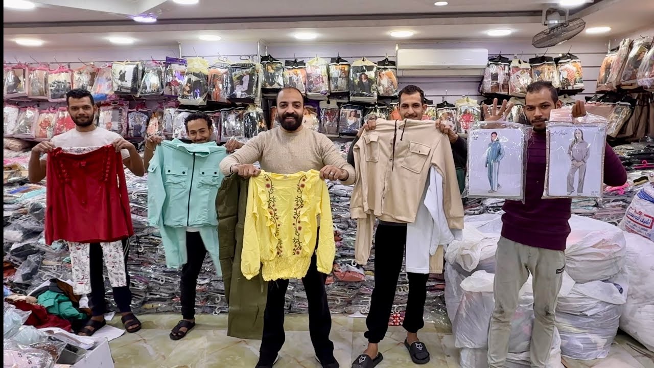 إنزلوا الصبح أشرف البورسعيدى بيصفى بنص التمن😍👏