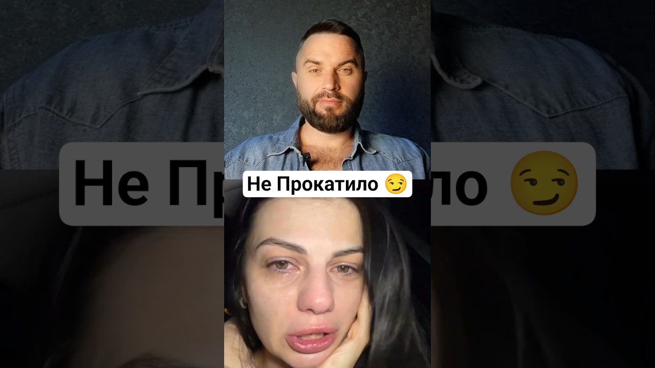 Он не пошёл в ЗАГС #мд #мужскиеценности #любовь #отношения #семья #жена #дети