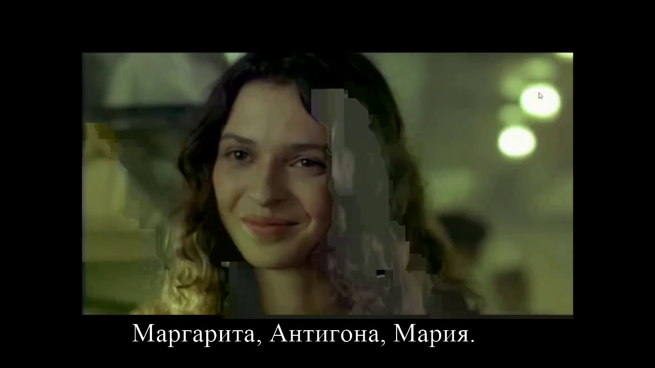 #4 Греческий язык по фильму 