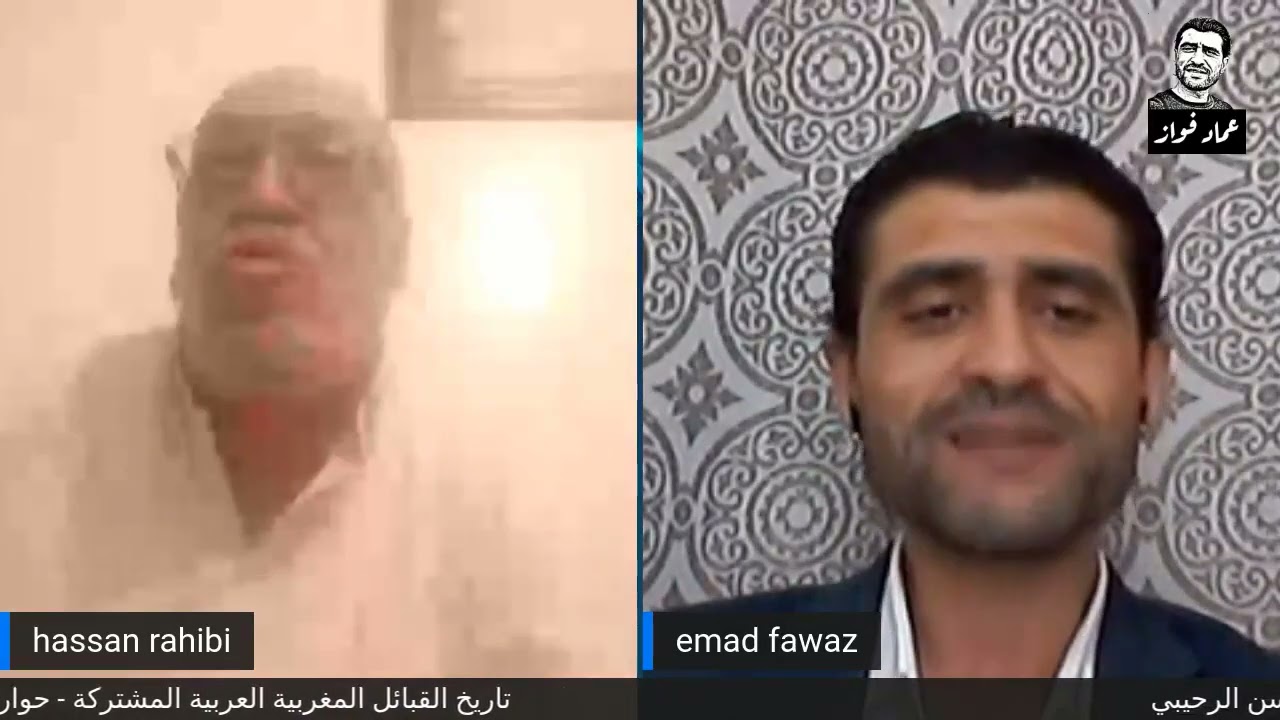 الحوار الكامل مع الأستاذ: حسن رحيبي.. تفاصيل غزيرة عن قبائل بني هلال في المغرب والكثير من العادات