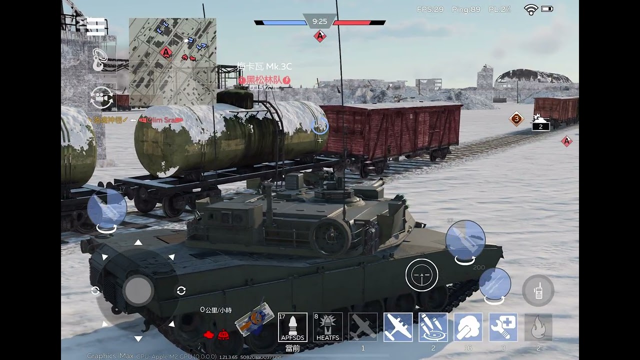 XIII warthunder player view clips