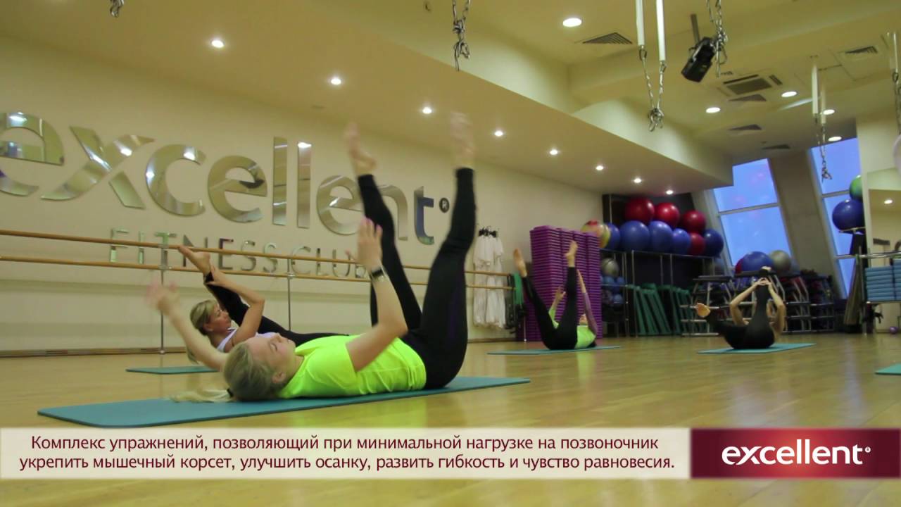B-Pilates
