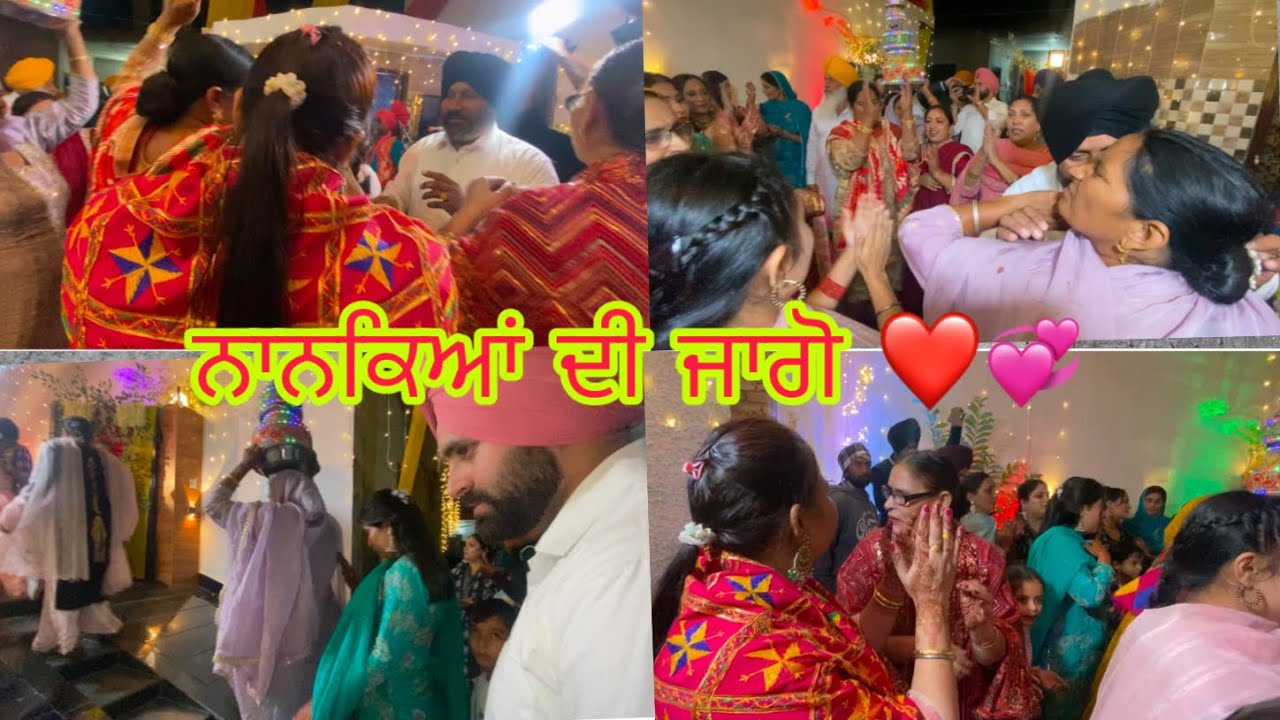 Jagoo te kiti full masti ❤️💕😇#maanpurtv 