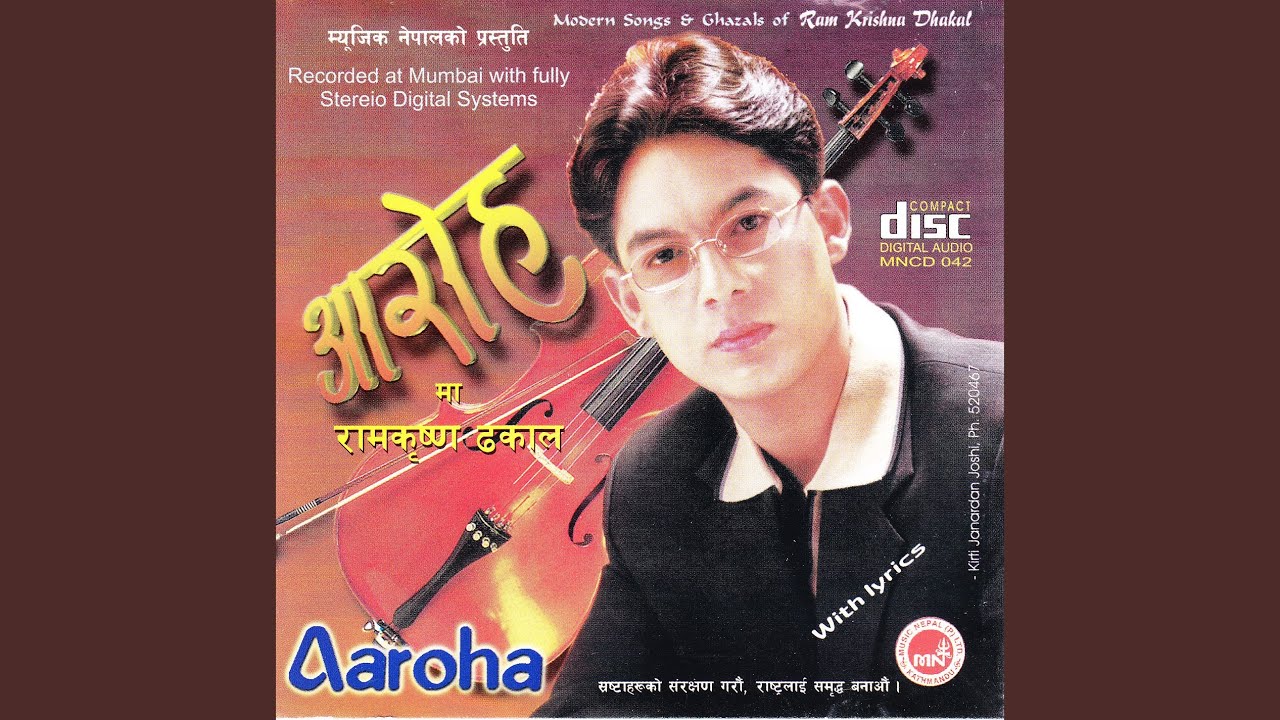 Hira Katne Hirai