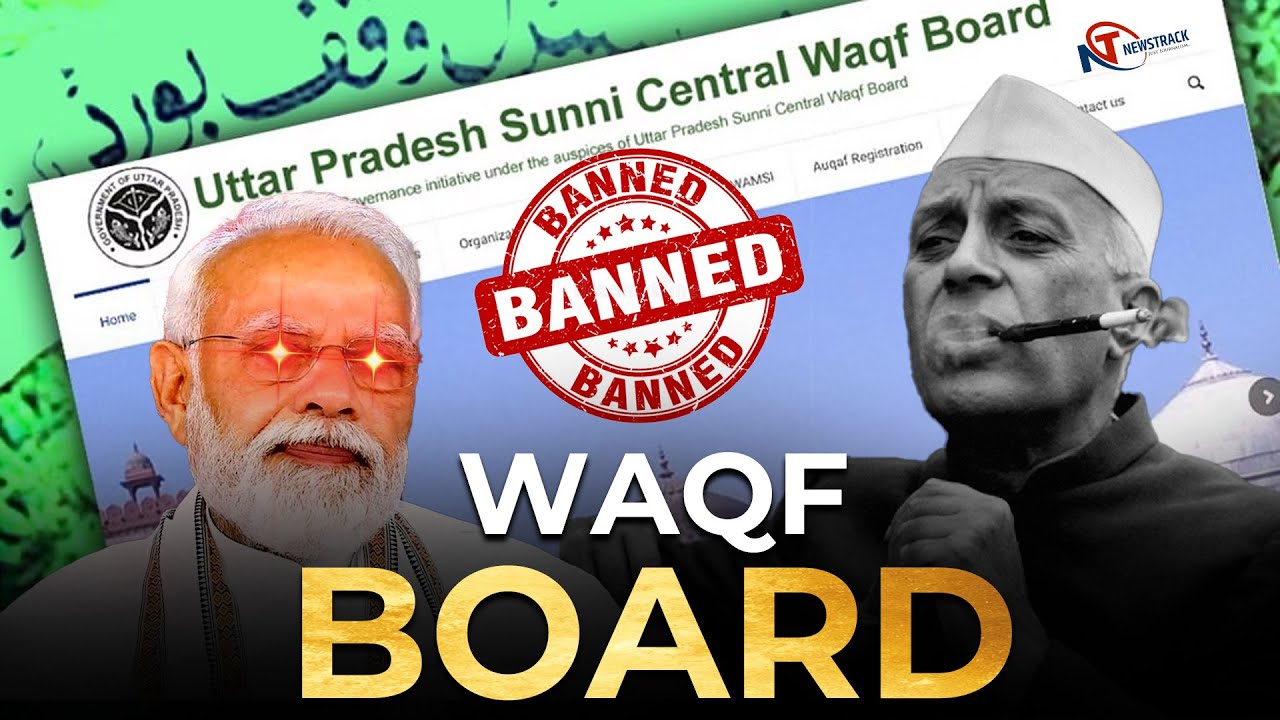 What Is Waqf Board & Controversies Surrounding It. What if Banned??  || WAQF Board | Y-Factor ||