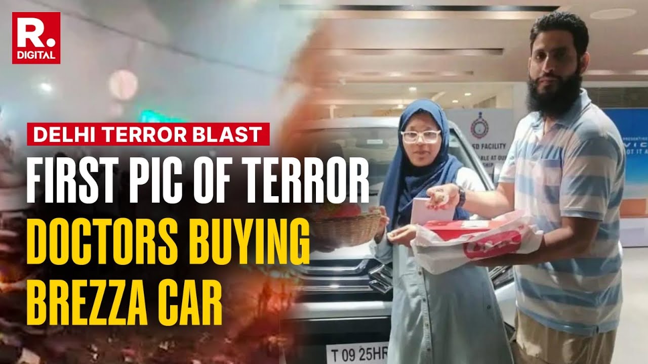 Delhi Blast Probe: First Image Of Terrorist Doctors Shaheen & Muzammil Buying Brezza Car | Exclusive