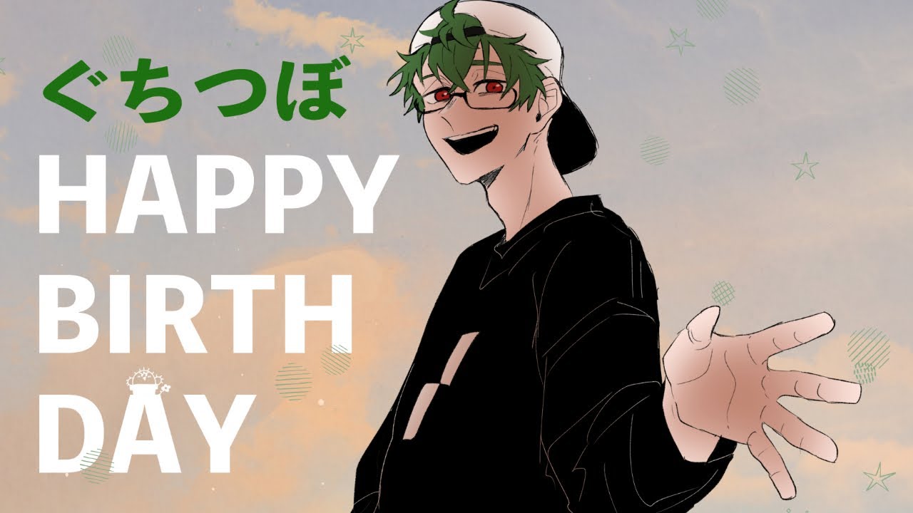 サボテンさん誕生祭【手書きMAD】※フラッシュあり