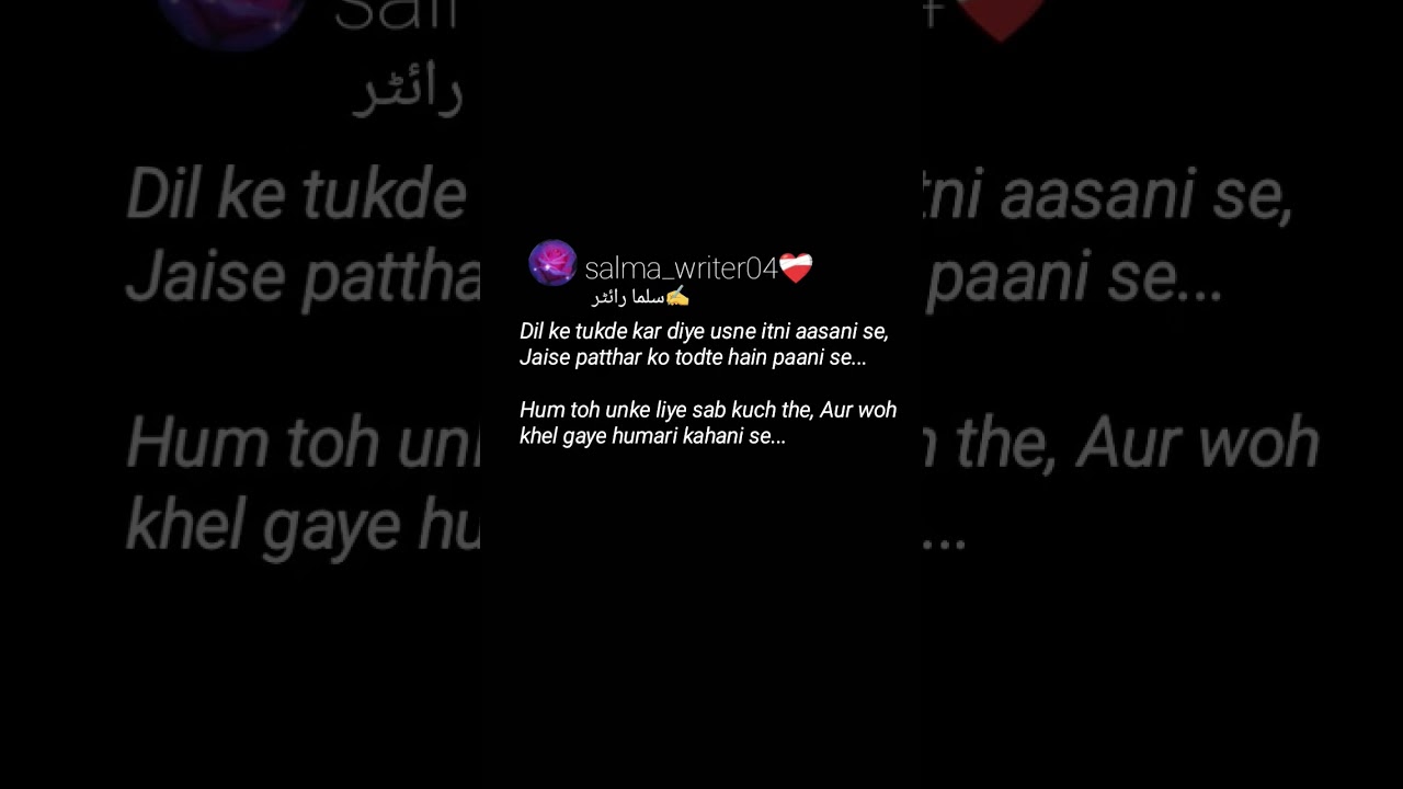 Dil ke tukde kar diye usne itni aasani se, #explorepage #gulzarshayari #sad#shortsfeed #explorefeed
