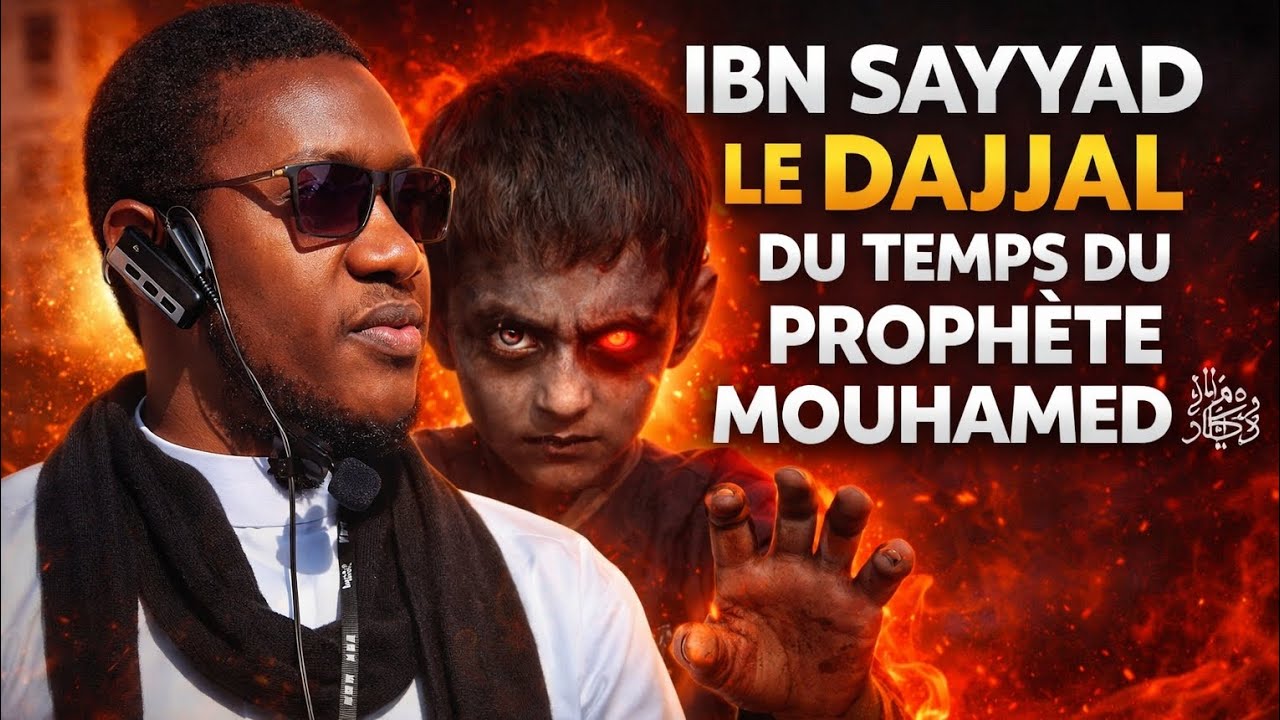 Ibn Sayyad : Le Dajjal du temps du Prophète Mouhamed SAW 😱