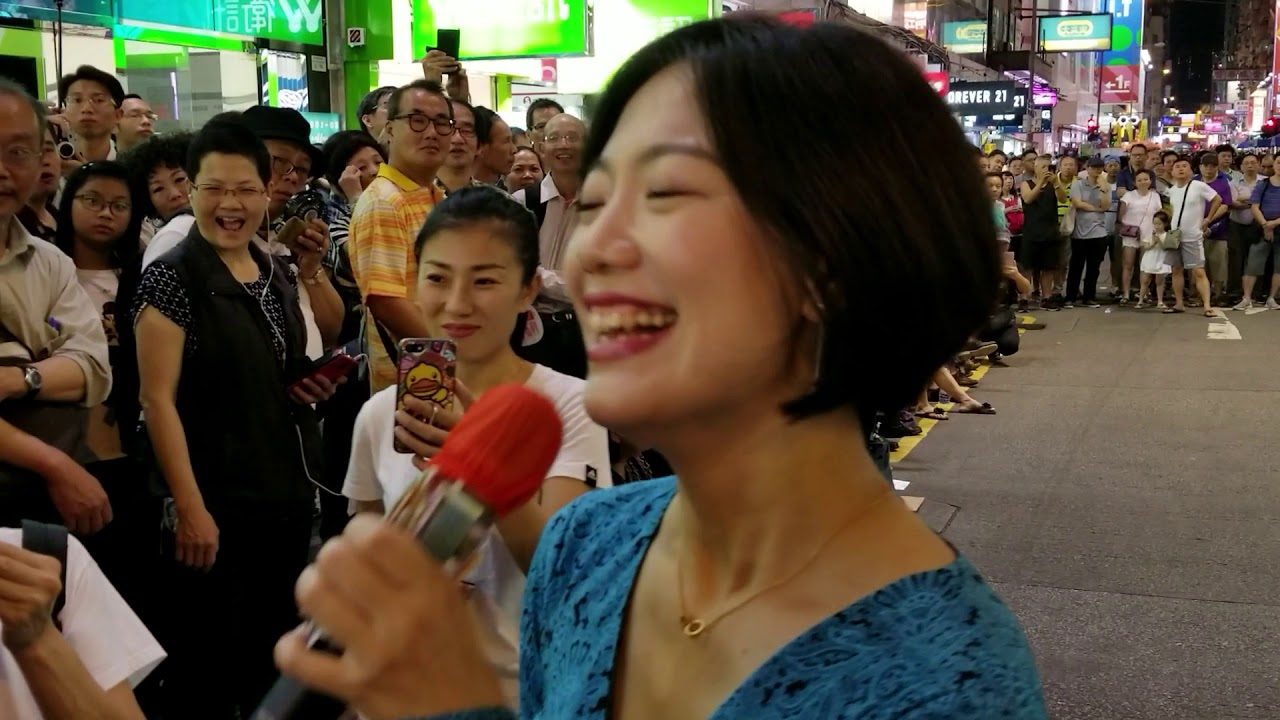旺角羅文 18/05/27(19:37)小龍女龙婷 不了情 明日天涯 雪中情 Stacey Long