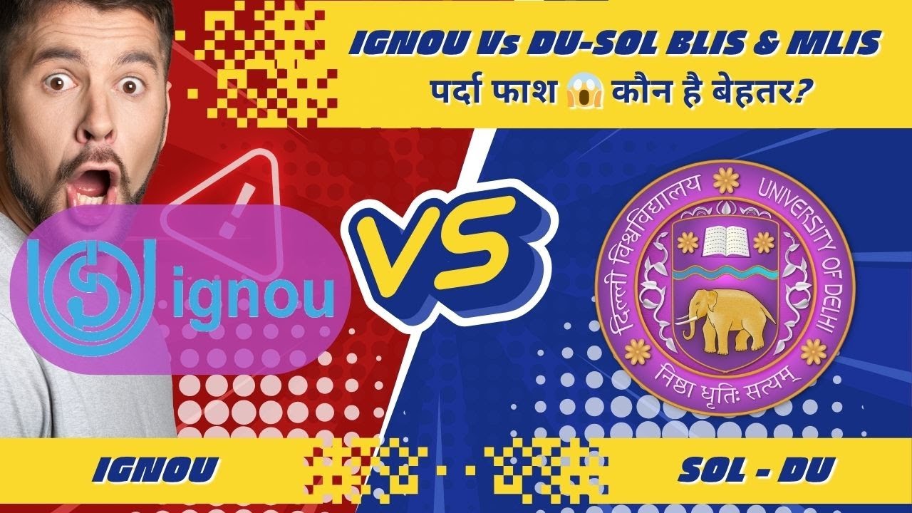 IGNOU Vs DU-SOL BLIS & MLIS 😱 कौन है बेहतर? | SACH सामने आ गया | Library Science Comparison 🔥