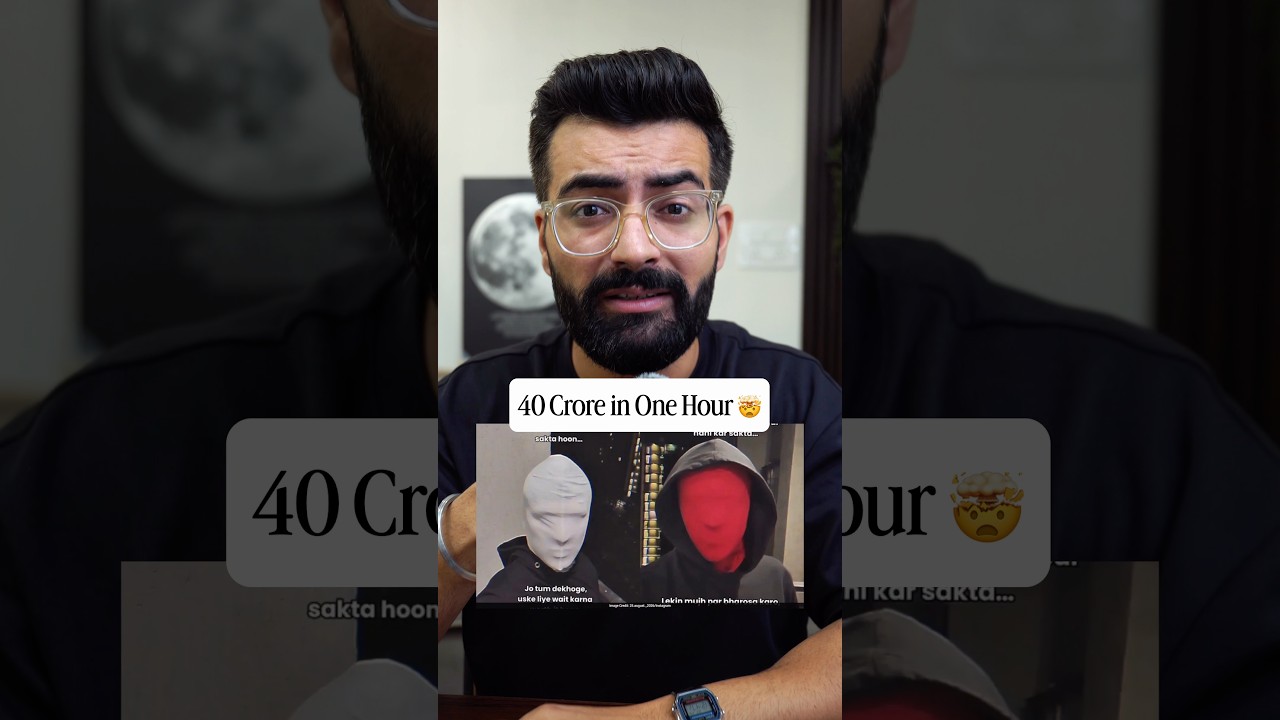 Real Truth of 25 August 2026 Scam?