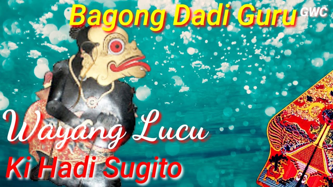 Video Blur Lucu Bagong Dadi Guru | audio kaset