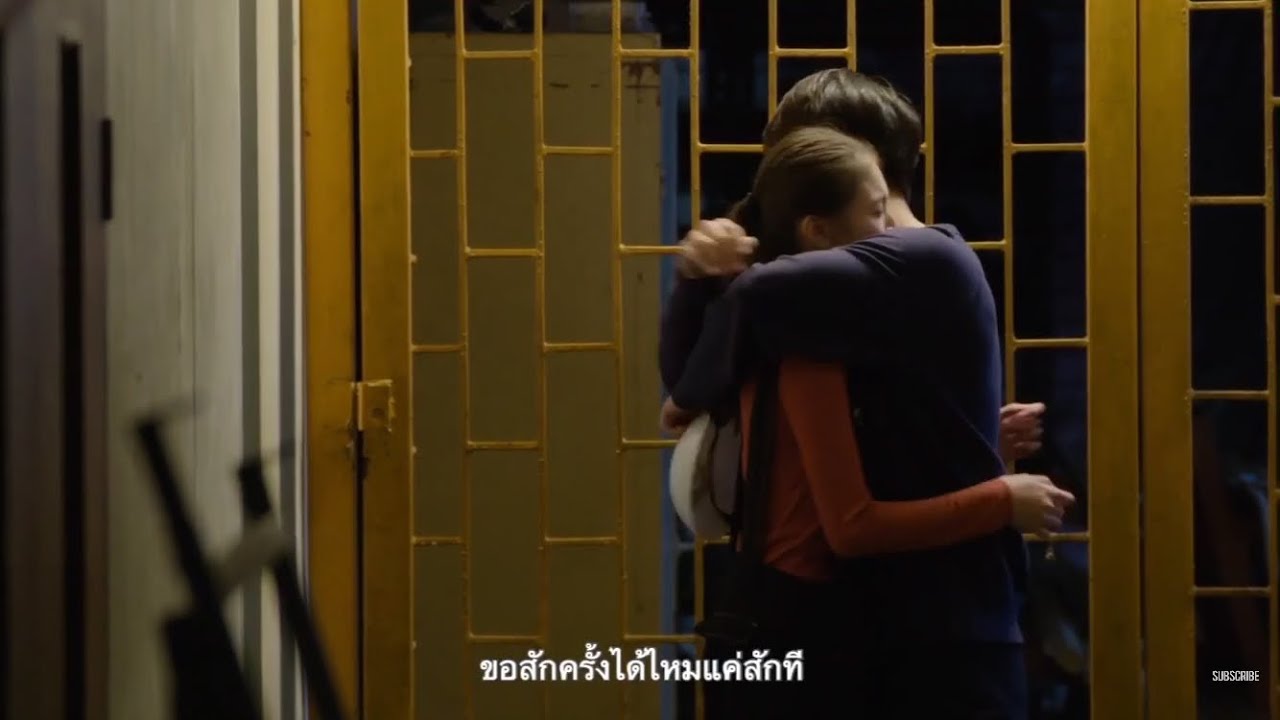 [FMV] Blacklist นักเรียนลับ บัญชีดำ | Jimbee ✘ Carrot | First  ✘ View Benyapa Jeenprasom