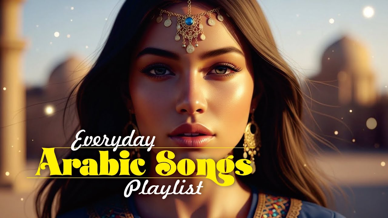Future Arabic Sound 2026 | الصوت العربي المستقبلي 2026