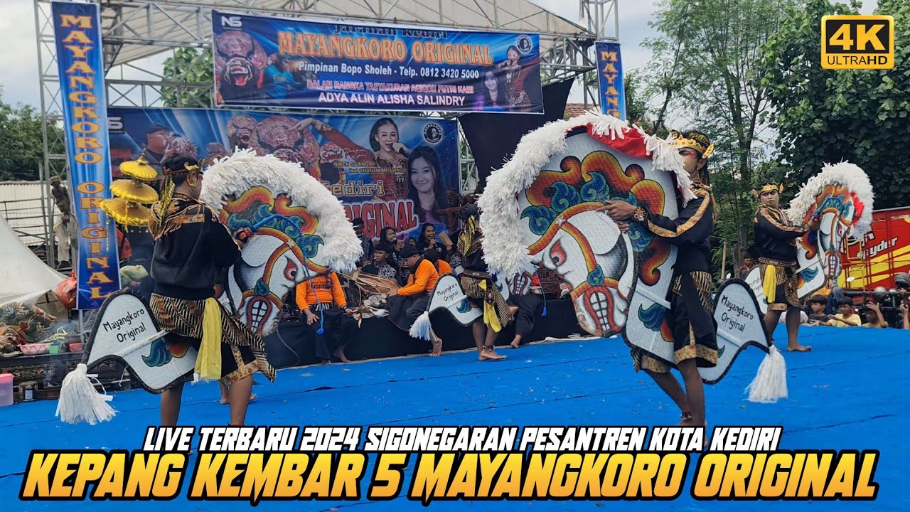 TERBARU 2024 ❗ Jaranan Mayangkoro Original Live Pesantren Kediri