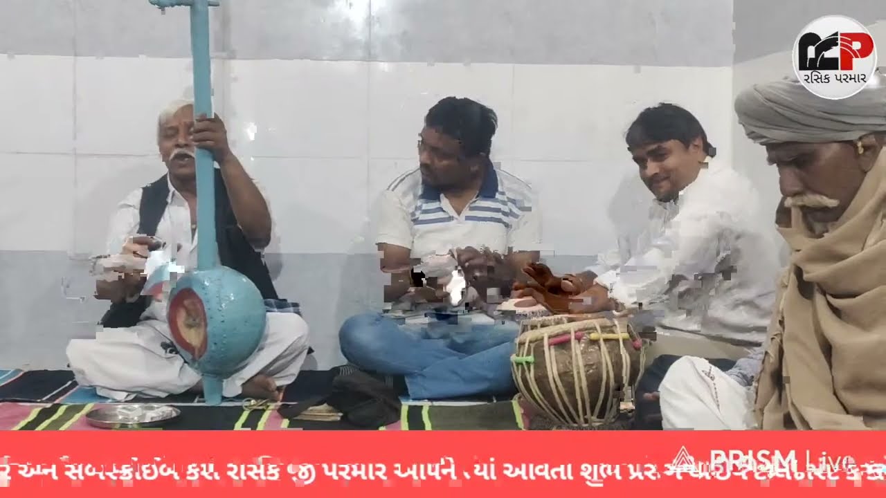 દેશી રામસાગર ભજન સત્સંગ સંતવાણી વાસણા રસિક પરમાર લાઇવ