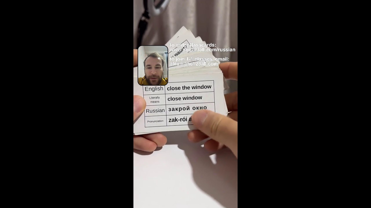 Russian flashcards