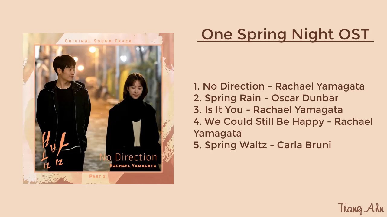 [Full Album] 봄밤 One Spring Night OST