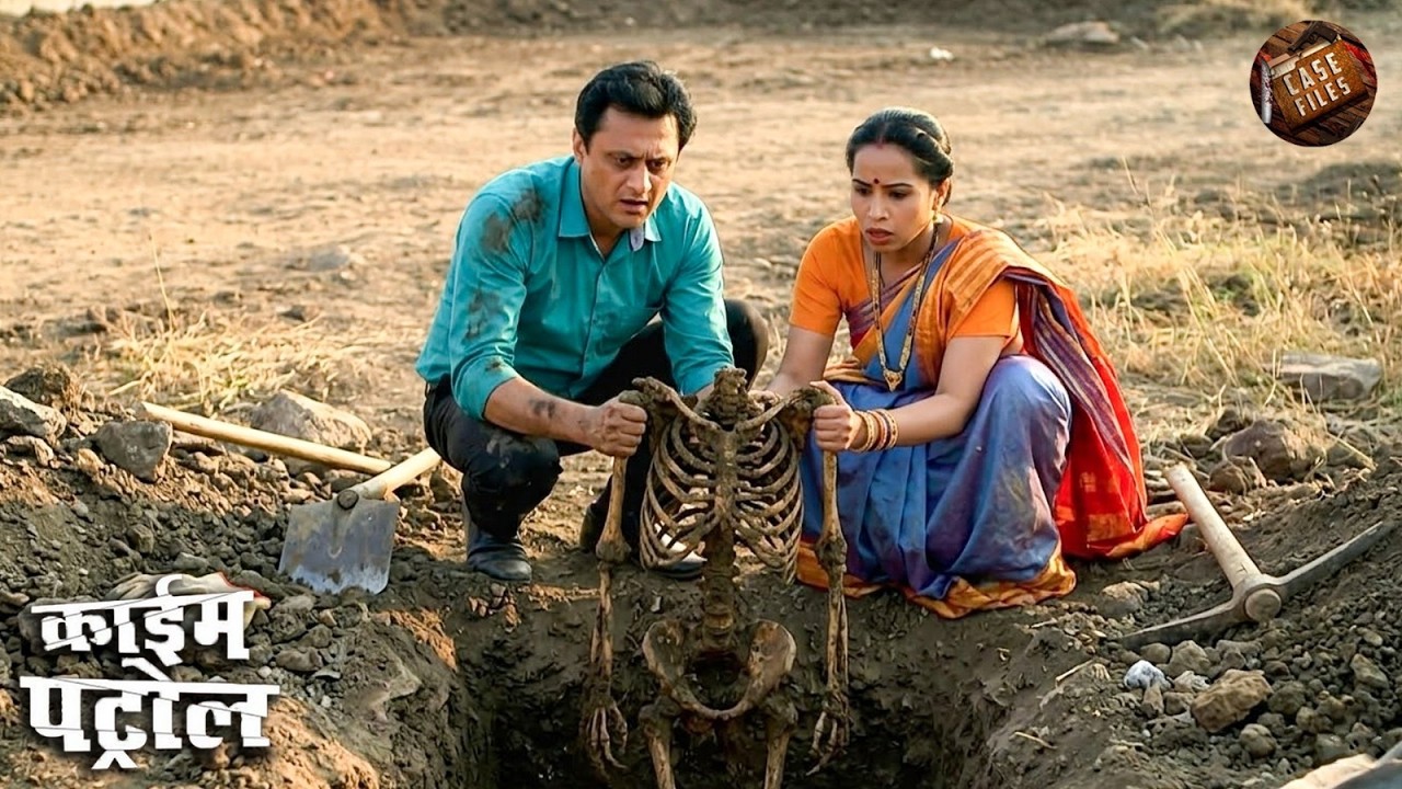 जमीन के नीचे दफन कंकाल मिला, सालों बाद खुला राज | Best of Crime Patrol | True Crime | Latest Episode