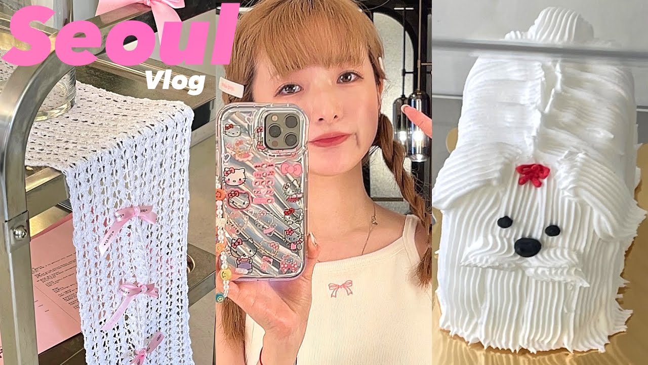 韓国に行ってきました~🇰🇷🎀囁きASMR日記