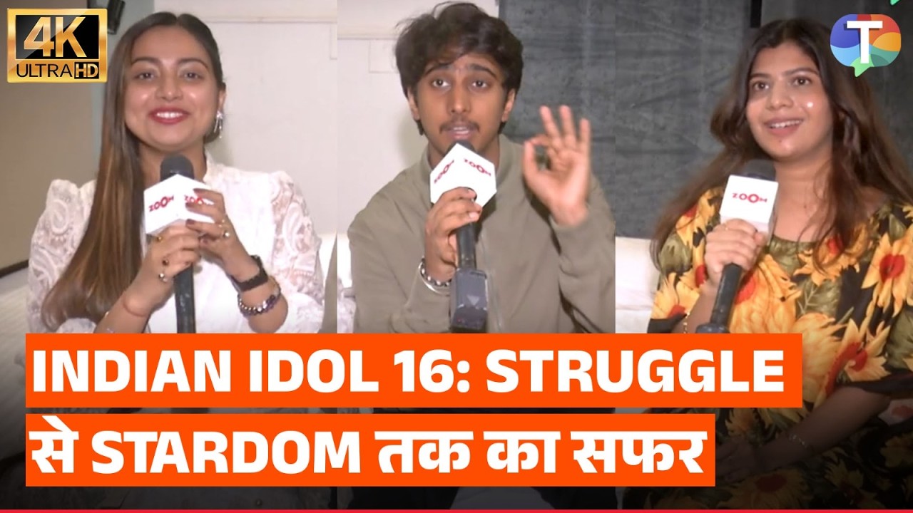Indian Idol 16: From struggle to stardom, Jyotirmayee, Amritha, and Shreenidhi REVEAL their secrets