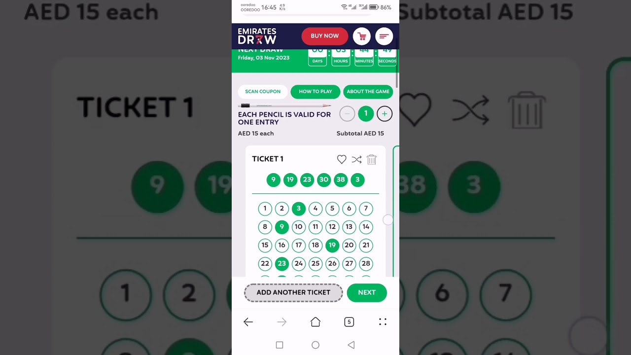 How to Buy Emirates Draw Lottery Ticket? Easy 6 Number#emiratesdrawtoday #uae #lottery #uae #mahzooz