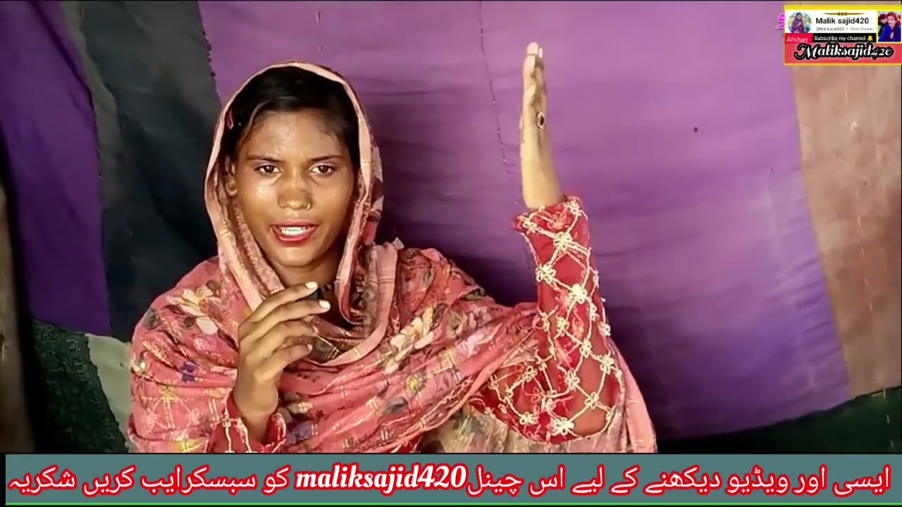 Sano Milan Ve Dhol Ayda Duro Anda He Singer Kiran Saraiki Song 2026