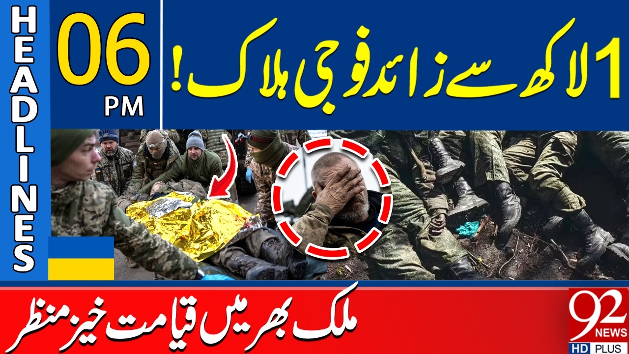 Over 100,000 Soldiers Ki*lled! Apocalyptic Scenes Across the Country | 6 PM Headlines | 92NewsHD