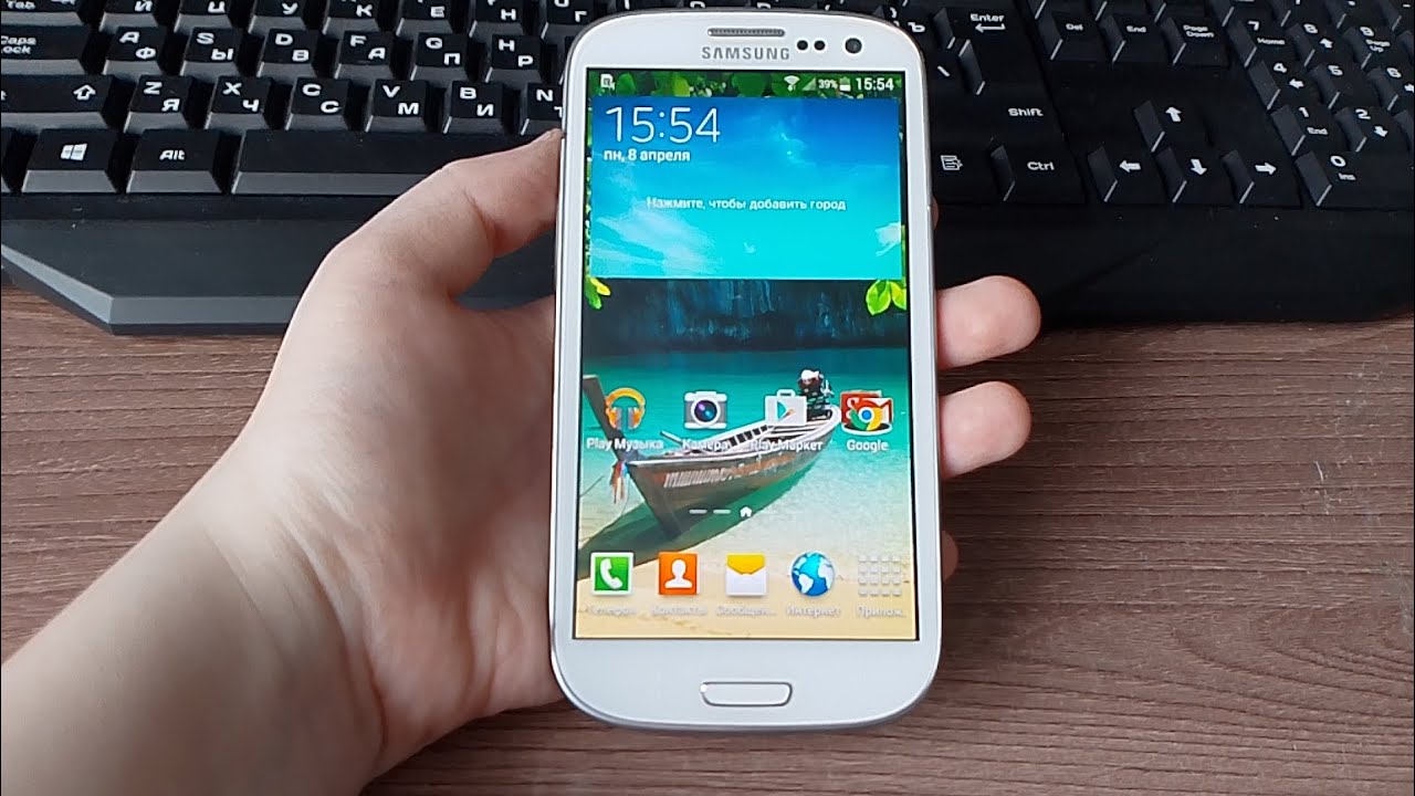 Обзор Samsung Galaxy S3 Duos GT-i9300i