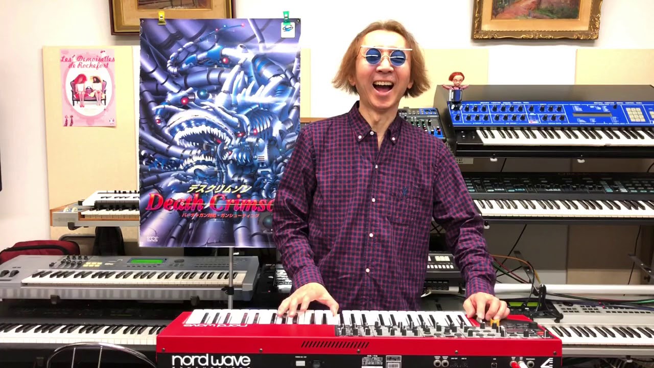Kunitech Music637”Death Crimson Limburg(Original Song)”