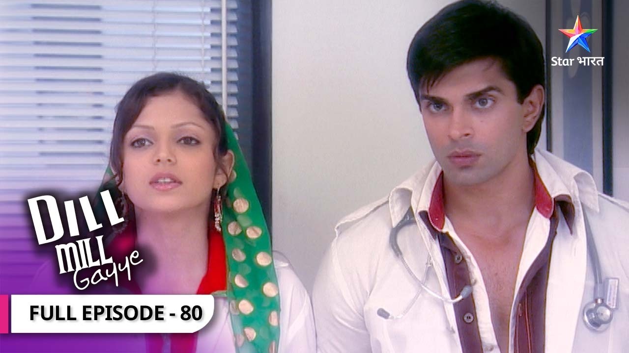 Dill Mill Gayye | Armaan Bana Intern Of The Month | FULL EPISODE- 80 | दिल मिल गए | OLD IS GOLD