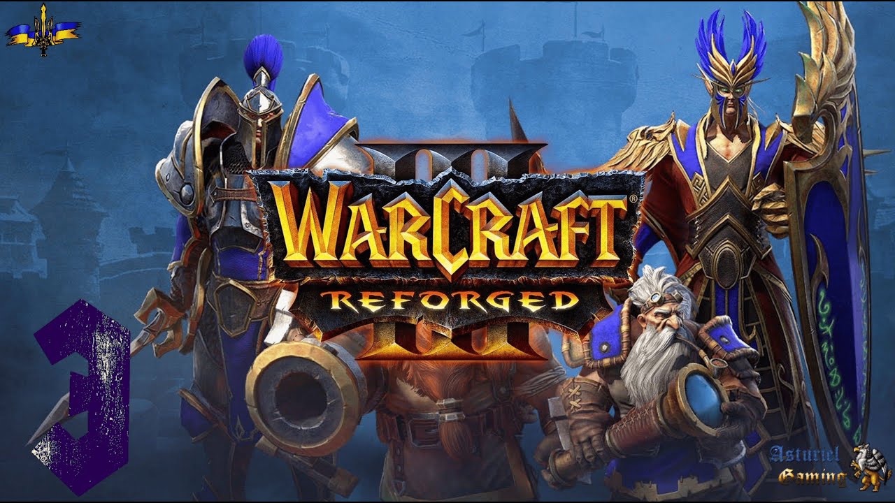 WarCraft 3 кампанії українською. Висока складність. №3