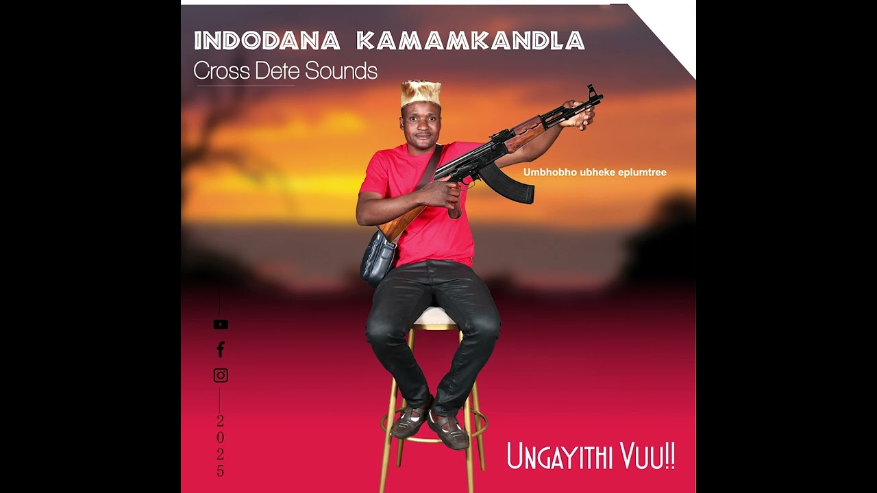 Ajane tulibambile .2025