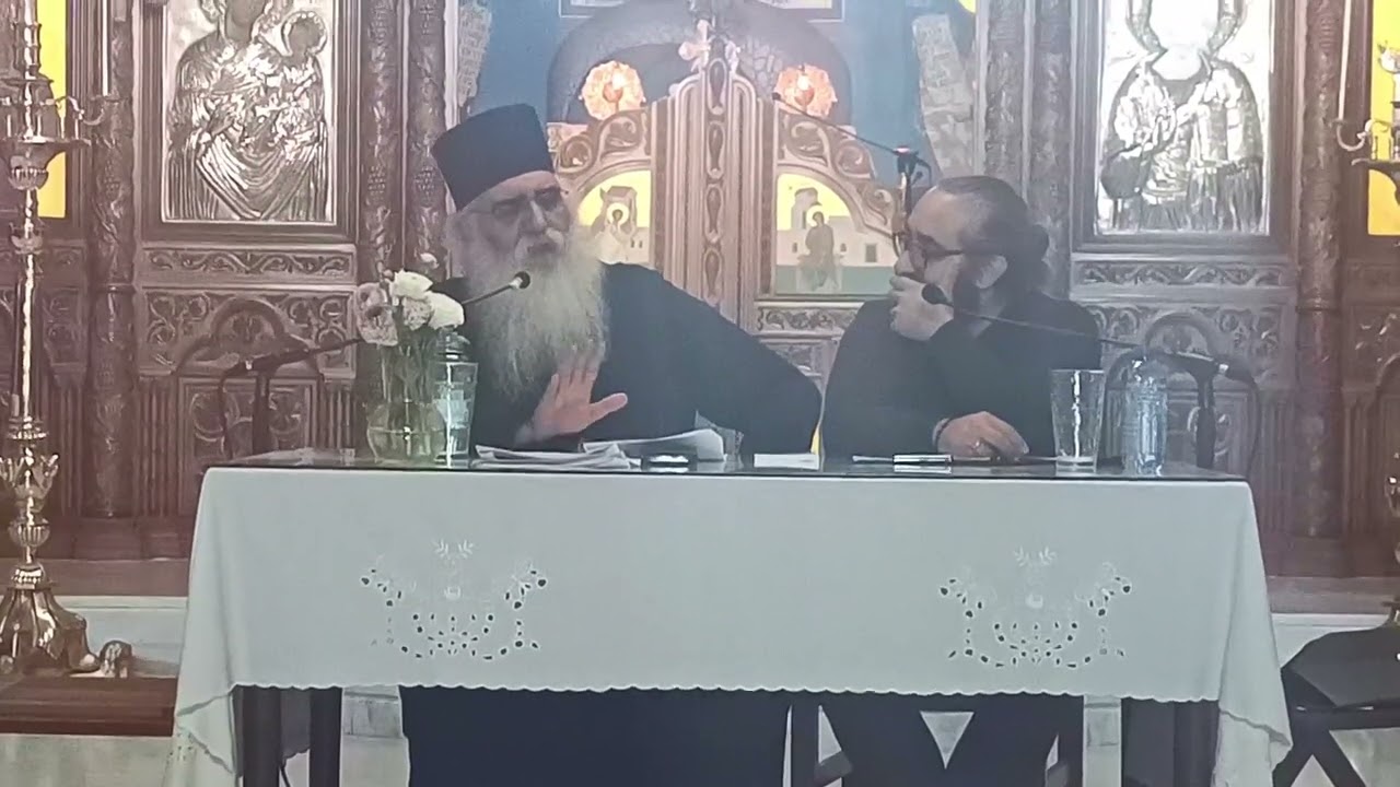 Μόρφου Νεόφυτος: Τὰ προφητευμένα ποὺ ἔρχονται μετὰ τὴ Συρία (18.12.2024)