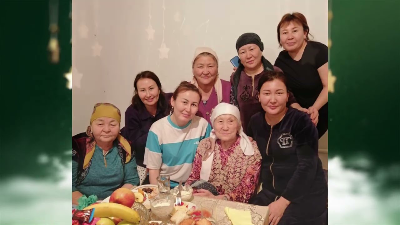 Анамыз Көпжасарова Нәсіп Көпжасарқызын еске алу