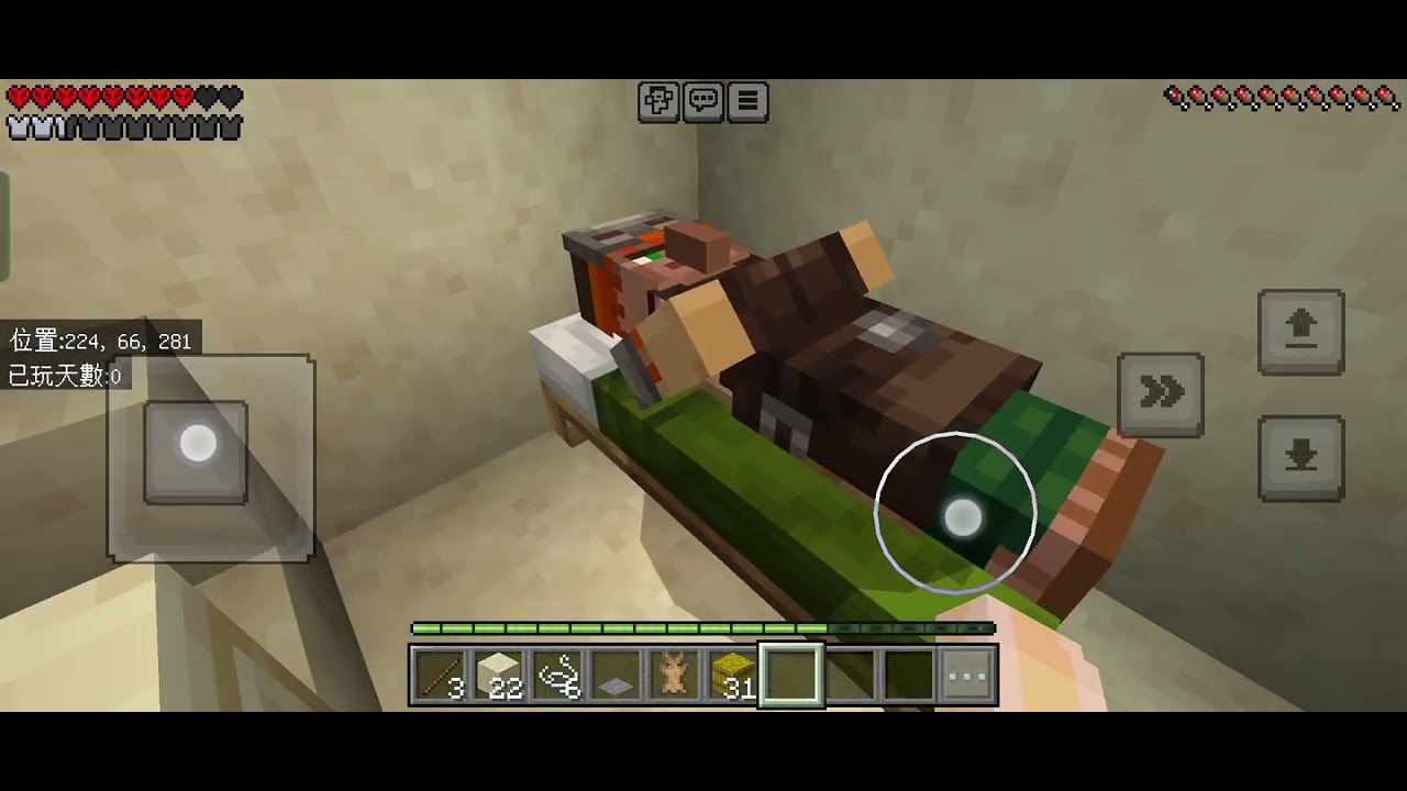 今天一樣是玩別的喔！#minecraft #單人玩