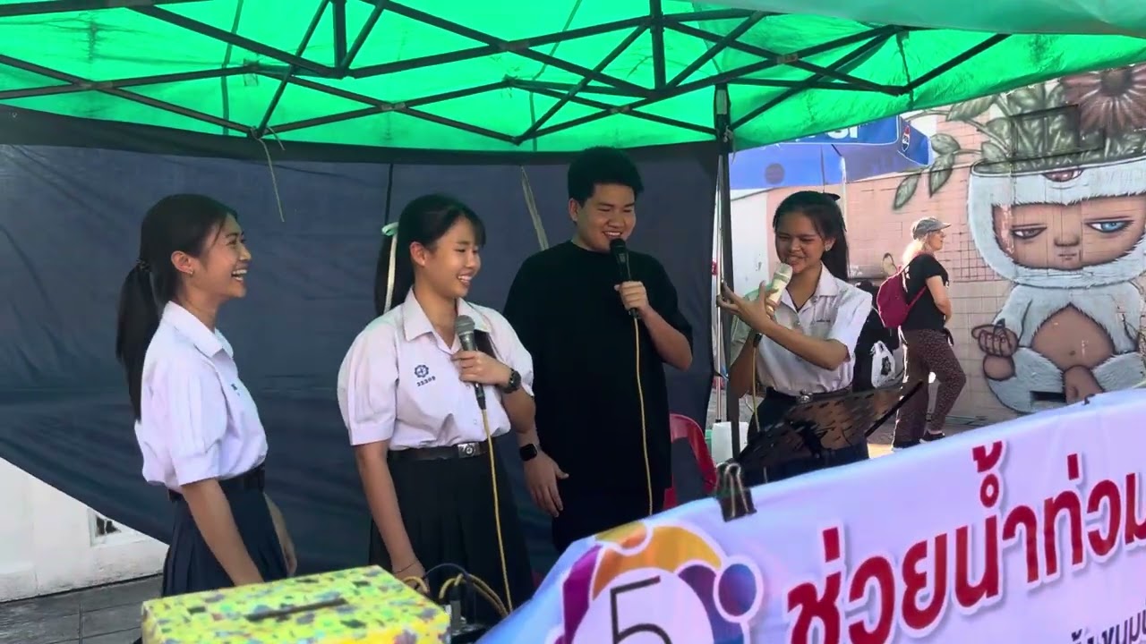 Ep.1_clip ความน่ารักของป่านและเพื่อนเยาวชน…เปิดรับปัจจัยนำไปช่วยภัยน้ำท่วม