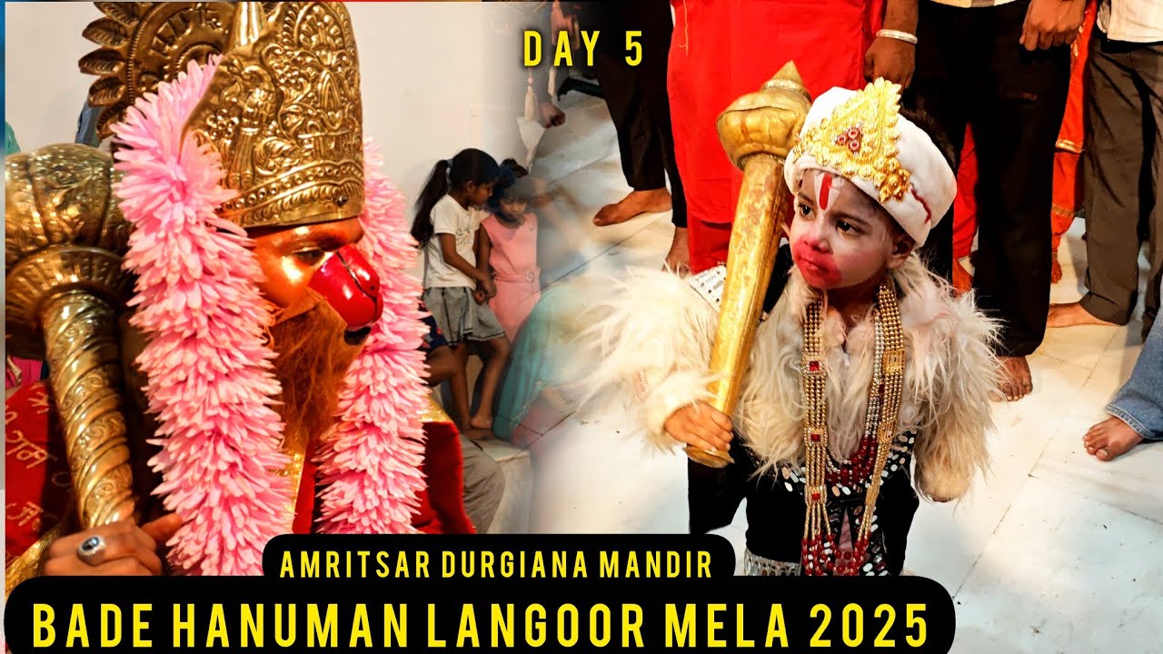 Langoor Mela Amritsar 2025 || Durgiana Mandir Amritsar Today Live || 