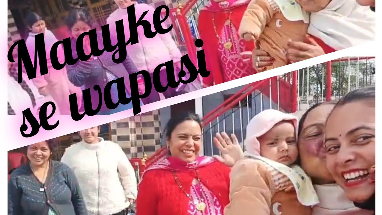 Ghar phunch gye wapis or fir nakshita ho gyi bimar mujhe lgana pad gya mask || Artikidiaries ||