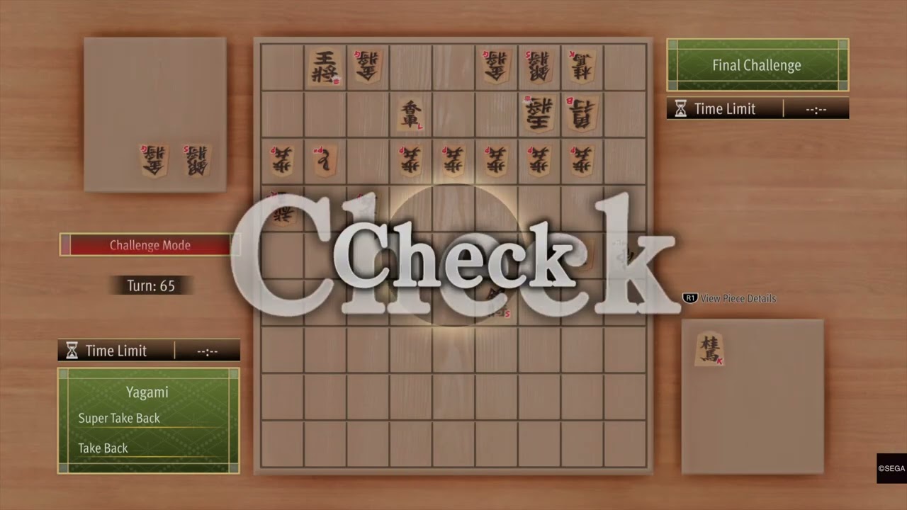 Lost Judgment Shogi challenge Final ( you first )