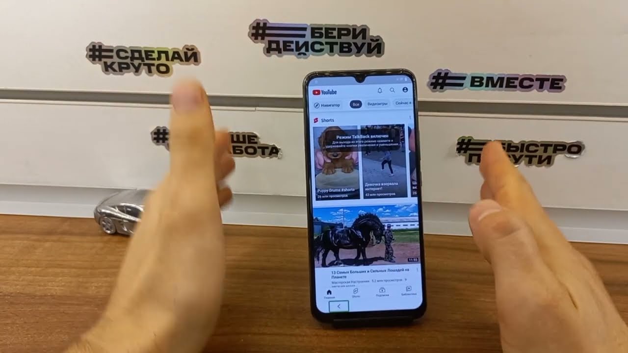 FRP Vivo Android 12. Без ПК! На примере Vivo V21e V2061 Обход Аккаунта Google