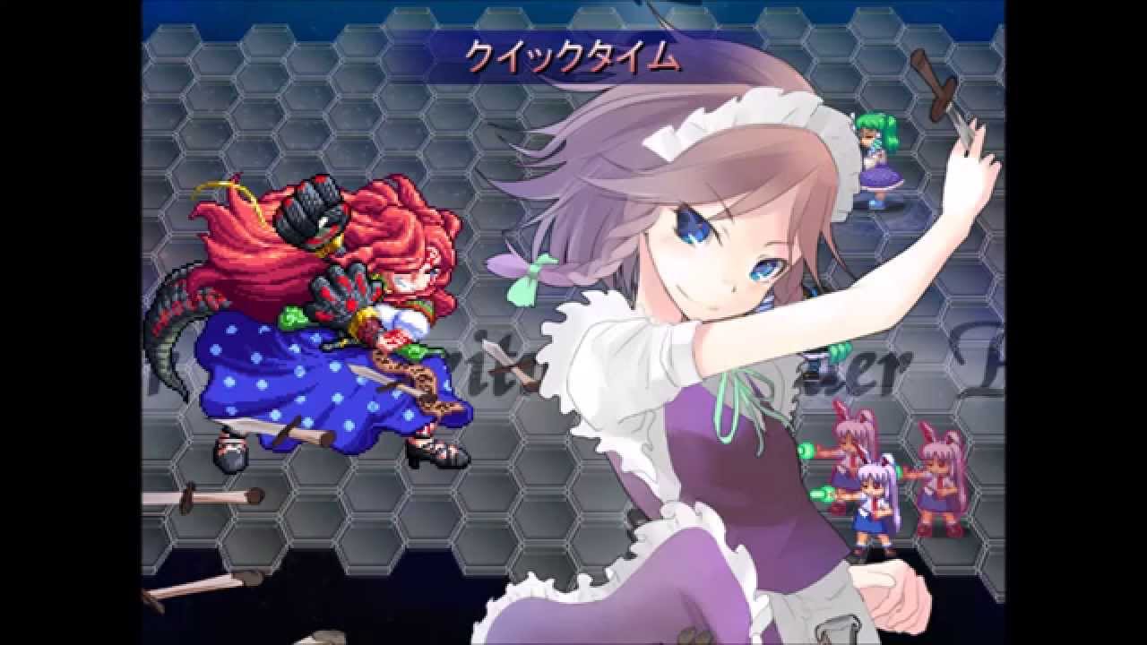 東方蒼神縁起 ラスボス戦BGM