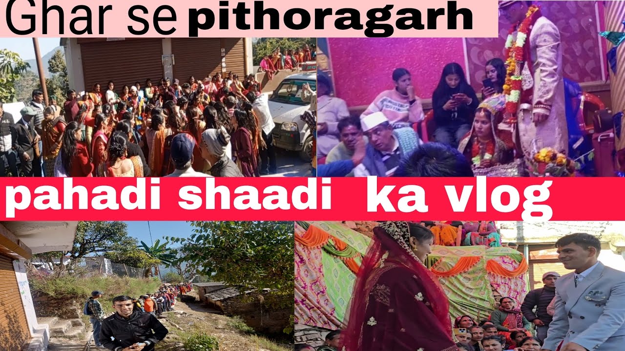 Uttarakhand Shaadi Vlog | Ghar Se Pithoragarh Barat Ka Safar //chhaliya dance Pithoragarh//#vlog 