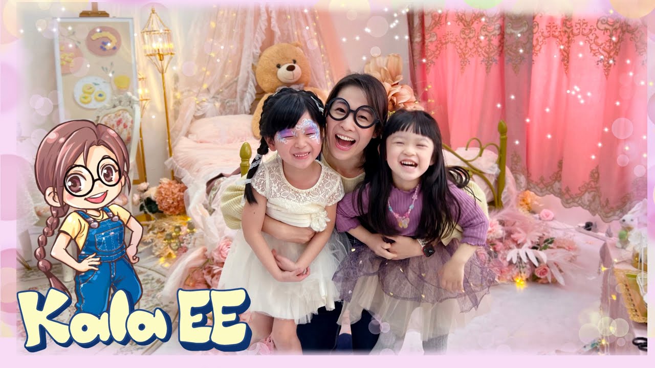 梳辮子|兒童編髮|Braiding, hairstyling, kids makeup & dressing up with Kala EE|女孩打扮|香港女孩|廣東話教學|兒童中文學習|親子活動